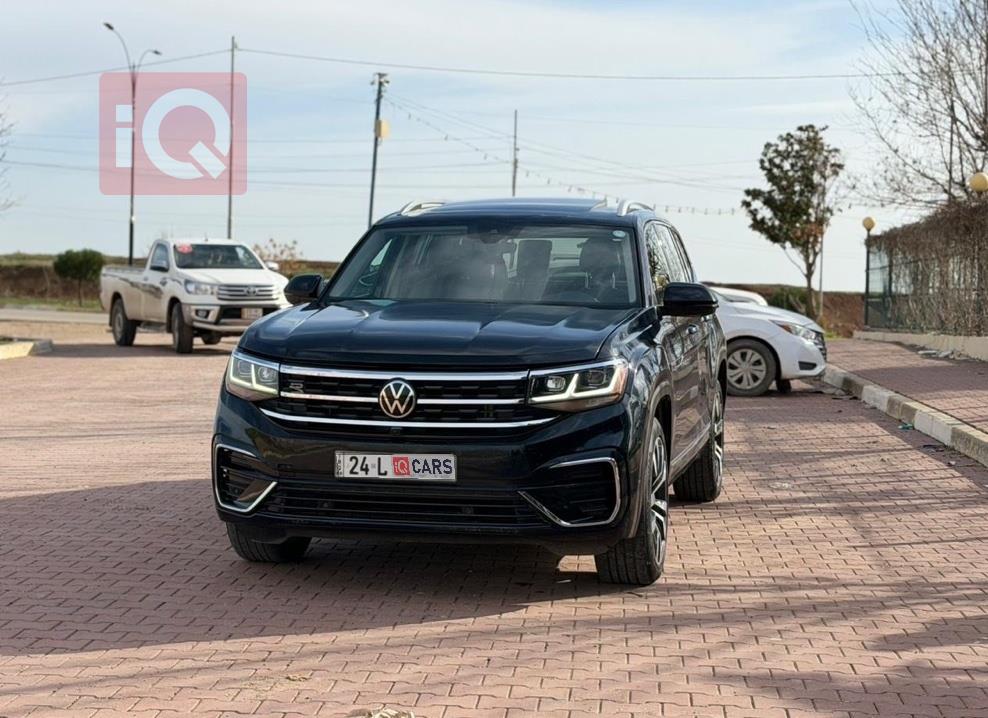 فولكسفاغن أطلس